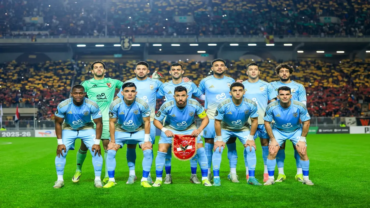 موعد مباراة الأهلي والترجي في إياب ربع نهائي دوري أبطال أفريقيا